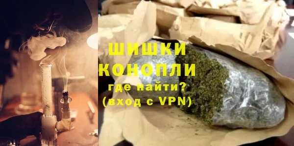 ешки Няндома