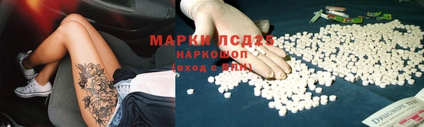 дмт Абинск
