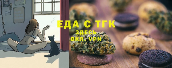 дмт Абинск