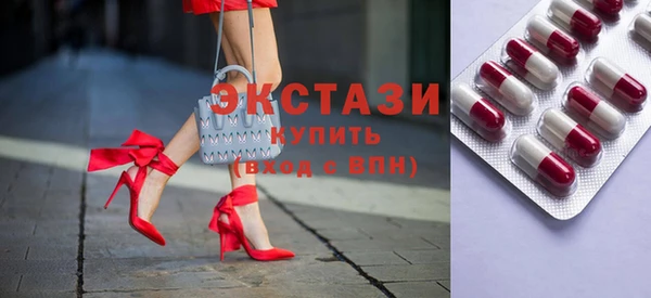 гашишное масло Абаза