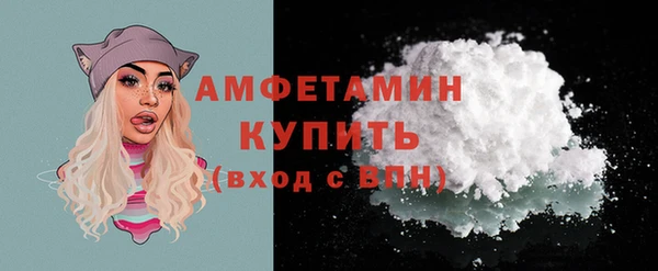 ешки Няндома