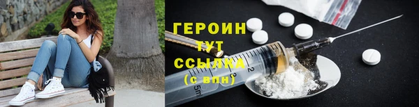 гашишное масло Абаза