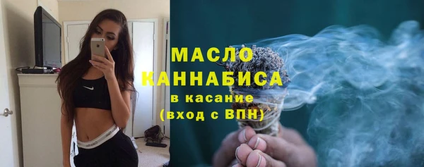 кокаин VHQ Абдулино