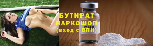 гашишное масло Абаза
