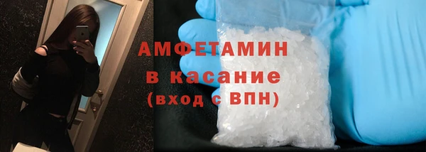 хмурый Нягань