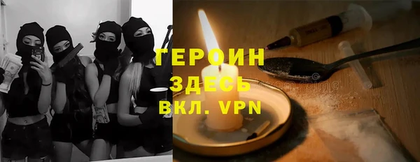 дмт Абинск