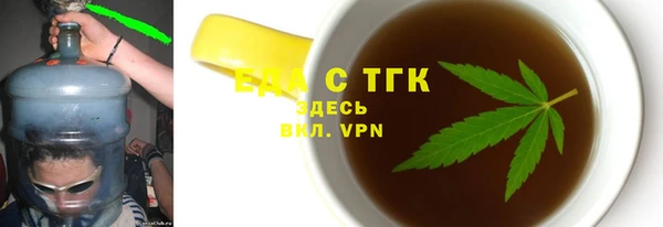 дмт Абинск