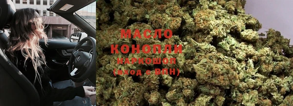 дмт Абинск