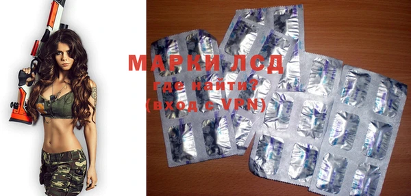 кокаин VHQ Абдулино