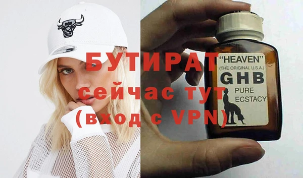 дмт Абинск