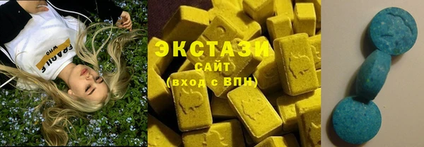 дмт Абинск