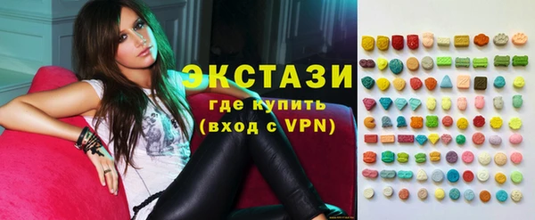 дмт Абинск