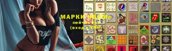 дмт Абинск