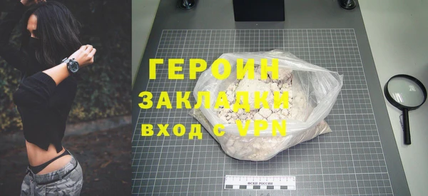 дмт Абинск