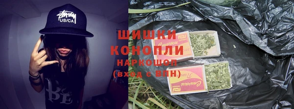 дмт Абинск