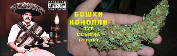 гашишное масло Абаза