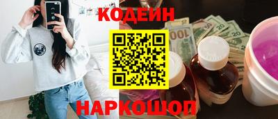 дурь Рыбинск