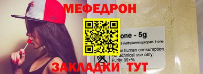 дурь Рыбинск