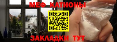 бутират Рязань