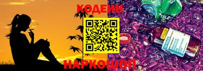дурь Рыбинск