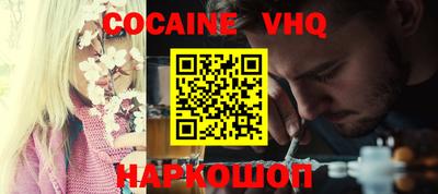 бутират Рязань
