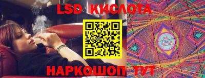 дурь Рыбинск