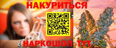 тгк Рузаевка