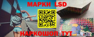 бутират Рязань