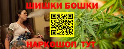 бутират Рязань