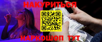 тгк Рузаевка