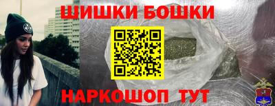 дурь Рыбинск