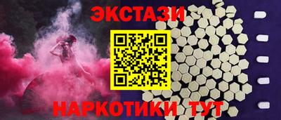 дурь Рыбинск