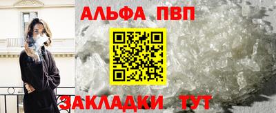 дурь Рыбинск