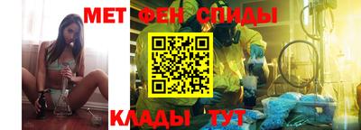 тгк Рузаевка