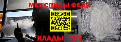бутират Рязань