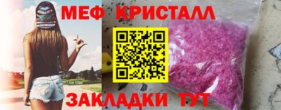 дурь Рыбинск