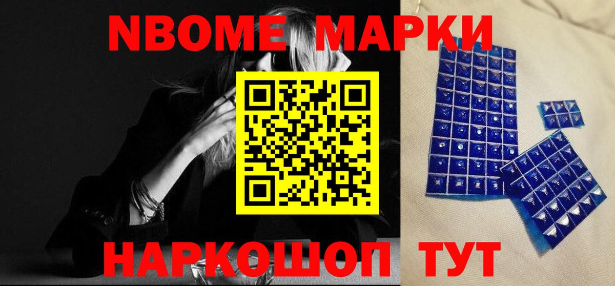 ЛСД экстази кислота  блэк спрут рабочий сайт  LSD-25 экстази кислота  Шахты  Вход с VPN  ЛСД экстази 